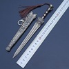 One thought of Guanshan Hongchen Sword Ning Yuanzhuang Reincarnation Sword Xuanyuan Sword Merchants Wang Jifa Emperor Yijian Weapon Model Model Keychain