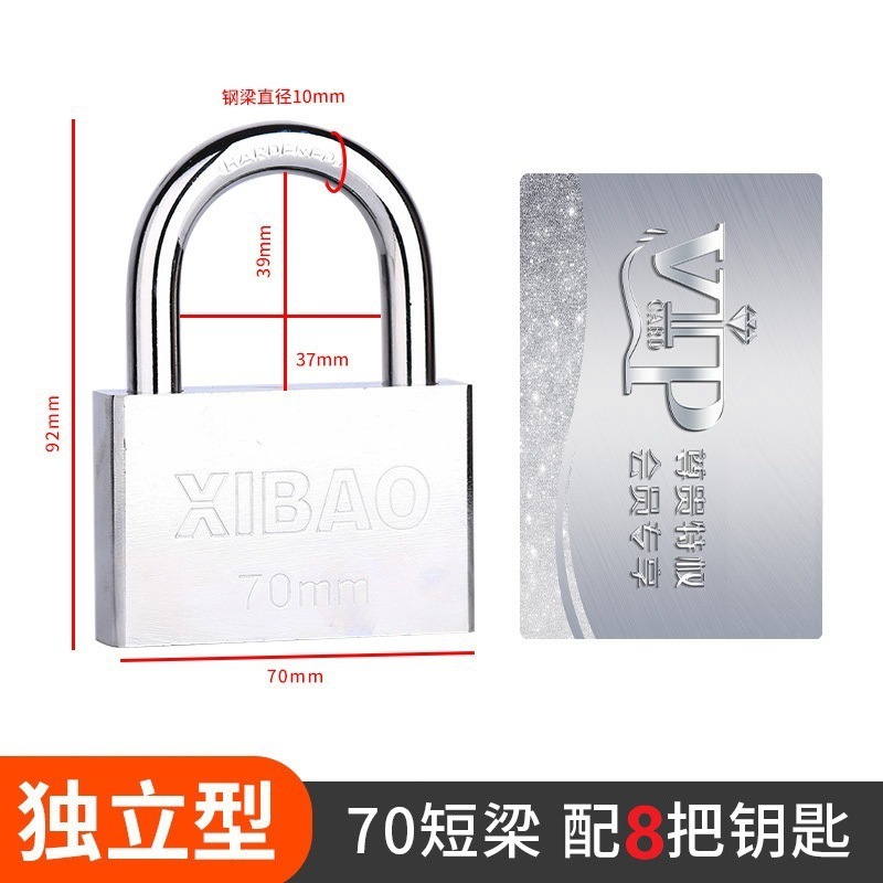 Cerradura de llave pequeña cerradura doméstica antirrobo cerradura de dormitorio de estudiantes cerradura de puerta cerradura