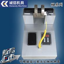 轴承加热器工业CX-HA-1-2-3-4-5-6电磁感应，微电脑控制感应