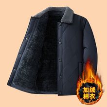 �����ְּӽq����������ʿë�I���\�������޷����ˌ��ɱ�ů�·�