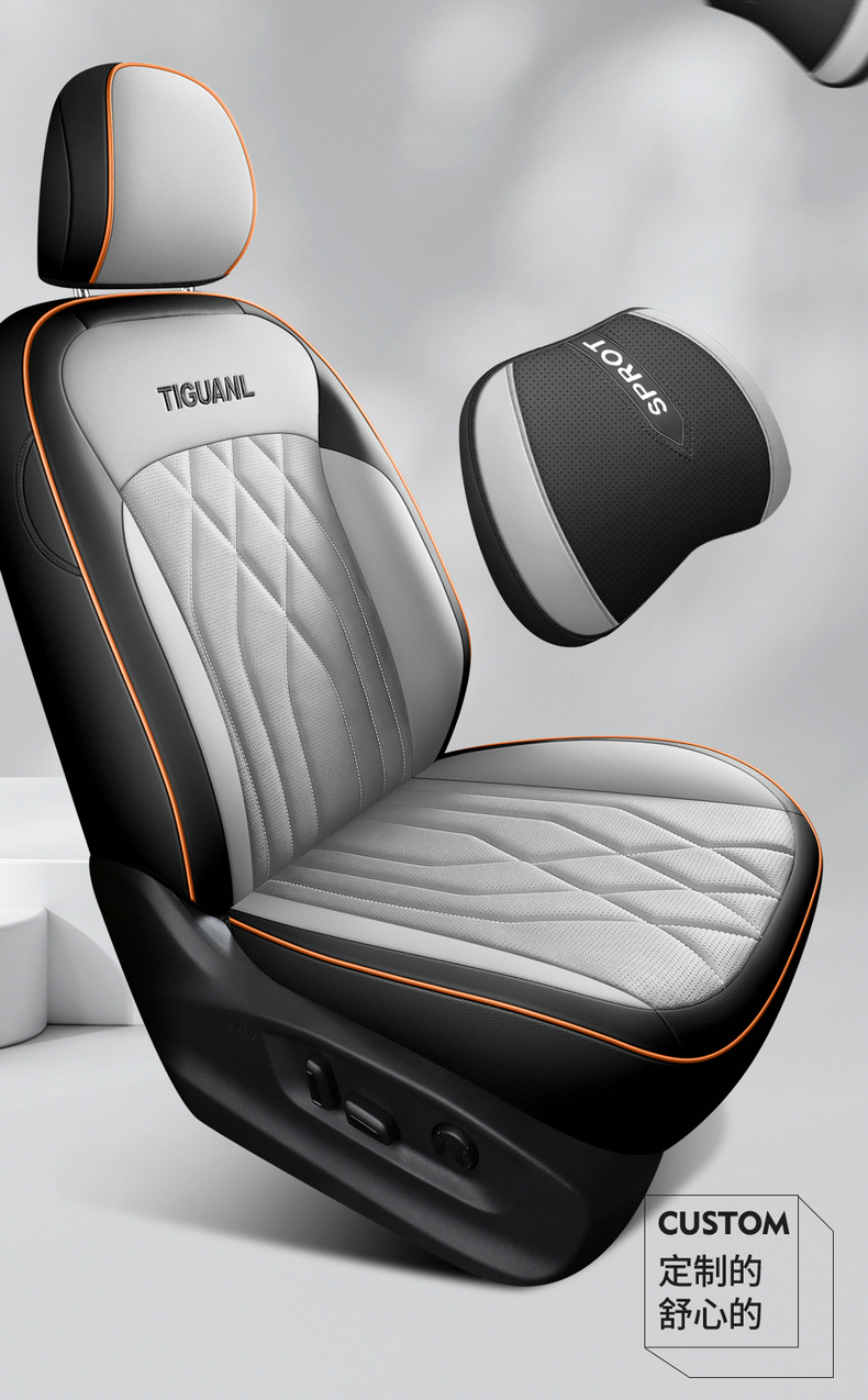 2023 Volkswagen Tiguan L Special Seat Cover All Seasons Universal Full Surrounding Seat Cover Breathable Leather Car Cushion Cover