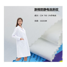 ����늽z���o늜���б�y�� 162gsm �ޜ�״�ӌ�������������