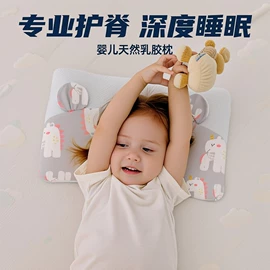 婴童枕芯;婴童抱毯毛毯;婴童抱被