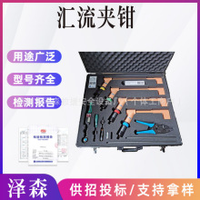 ׃�վĸ�ŅR���A�Q��yʽ�����R���Q��·���̵͉��R�����A