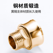 ✅小天鹅洗衣机进水管转接头4分螺纹水龙头转换头卡扣式快速转接