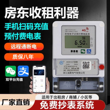 �{���ߴa�h�̳����U�M��ܱ��֙C�����A���M�������늱����ⷿ