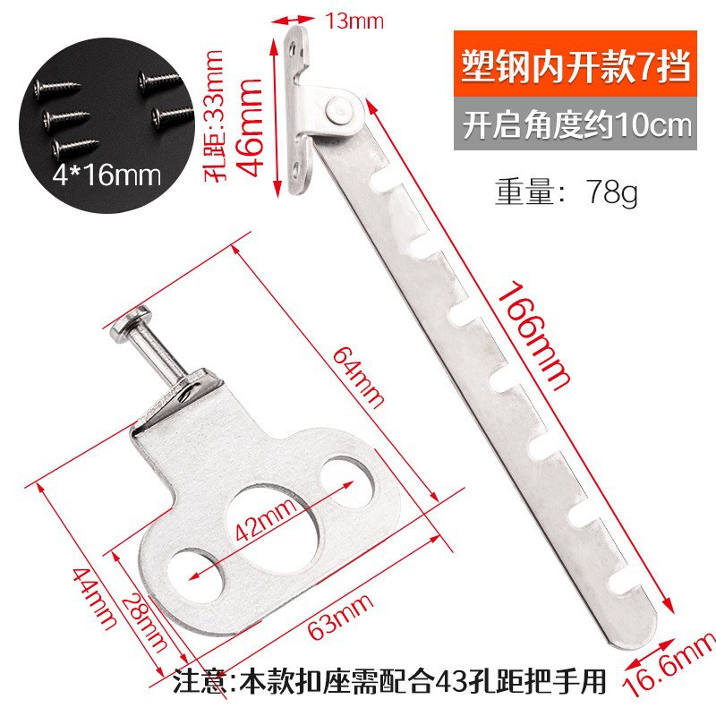 Ventana de techo cerradura ventana deslizante ventana cerradura de la puerta ventana de bloqueo de ventana deslizante pantalla cerradura de la ventana