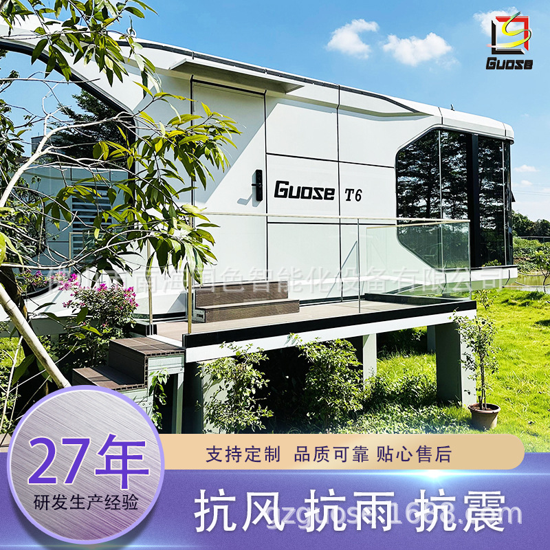 Camp B & B Hotel espacio cápsula área escénica Apple almacén exterior Villa Sunshine Room móvil integrado fabricante de la casa