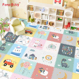 拼接爬爬垫XPE加厚婴儿无味爬行垫儿童家用客厅2CM地垫宝宝垫子