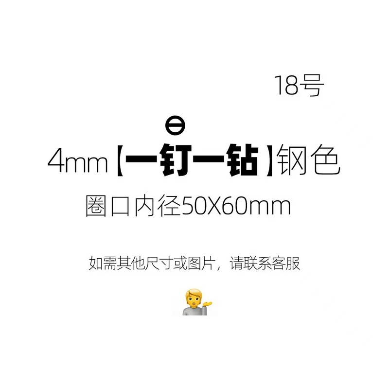 跨境不锈钢手镯女高级感电镀不掉色圆圈手环镶钻轻奢钛钢流行饰品|undefined
