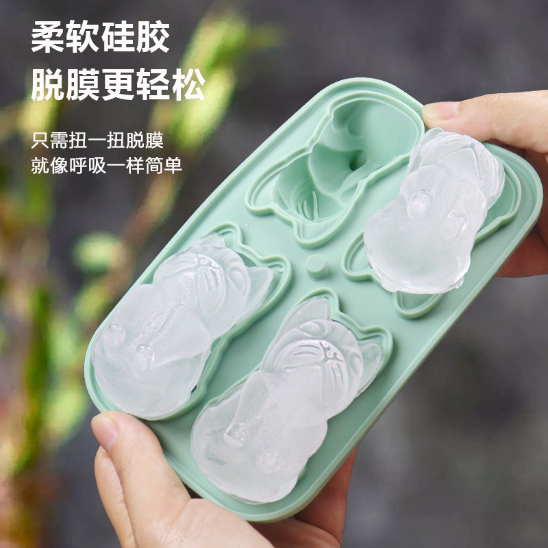 Bandeja de Hielo de Silicona, Molde Transparente para Bolas de Hielo, Cubitos de Hielo para Whisky, Bandeja de Hielo Grande de Silicona con Forma de Perro Bulldog Corgi