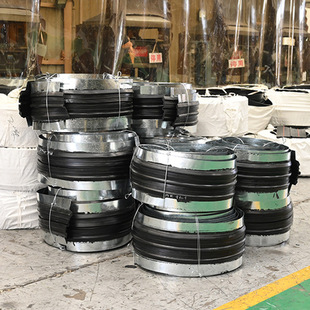 Buried Rubber Water Stop Tape CB Type 400*10mm 651 Rubber Water Stop Tape