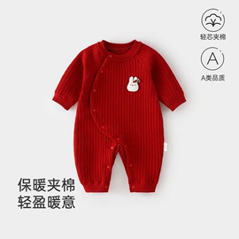 连身衣、爬服;连体衣家居服;儿童帽