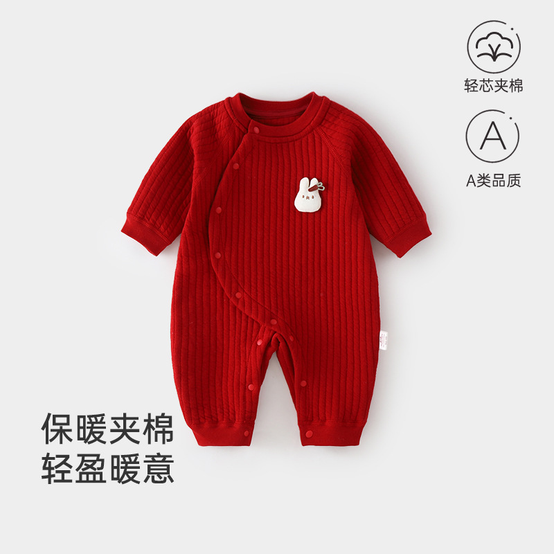 Baby Warm Jumpsuit Spring Style Newborn Cotton-Padded Three-Layer Thermal Clothing Newborn Baby Class a Crawling Suit Children's Clothing