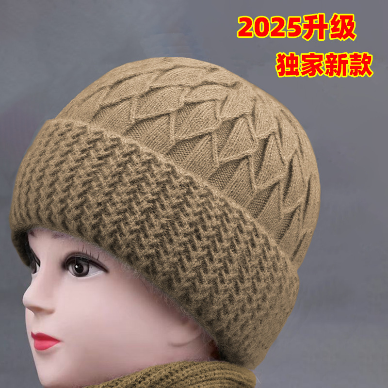 中老年帽子批发2025冬季新款加绒加厚奶奶帽子套头针织帽毛线帽子|undefined