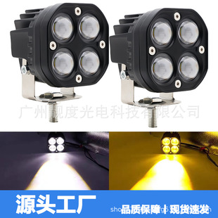 �¿���܇led������40W���~��͸�R5D���S�pɫ4��۹ⷽ��Ħ�����