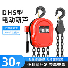 늄ӺJ380V̶ʽ늺JDHSحhC1T3T10T