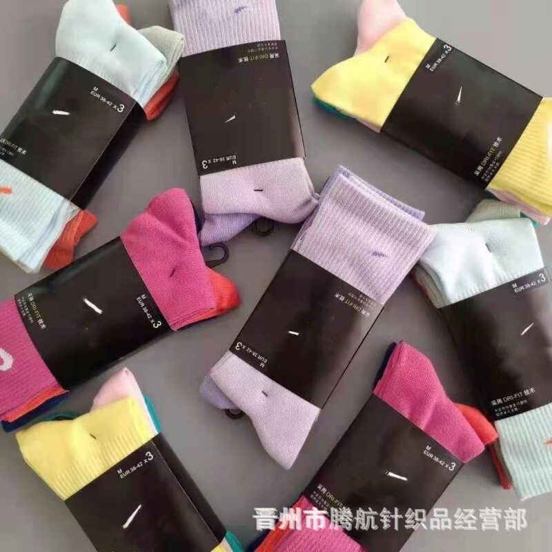 Suwan niester socks color Macaron men's and women's trendy sports socks mid-length four-season couple socks