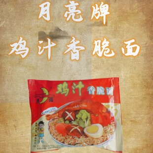 ����h�гǹ��������u֭����������������ɳ�������80�󃺕rӛ��