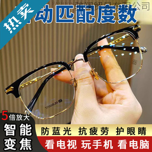 �ߙn����׃���ϻ��R-���Ԅ��{���ȕr�з��{���ϻ����R��Ů