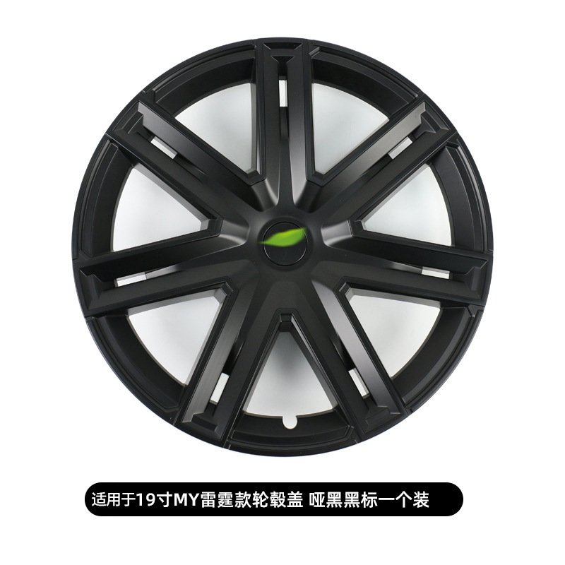 Para Tesla Modelo Y / 3 Thunder Hub Cover 19 "Cobertura de hub forjado Modely Hub Cover