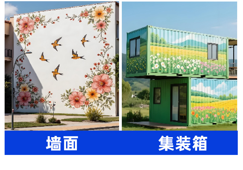 wechat_2025-10-30_160716_580