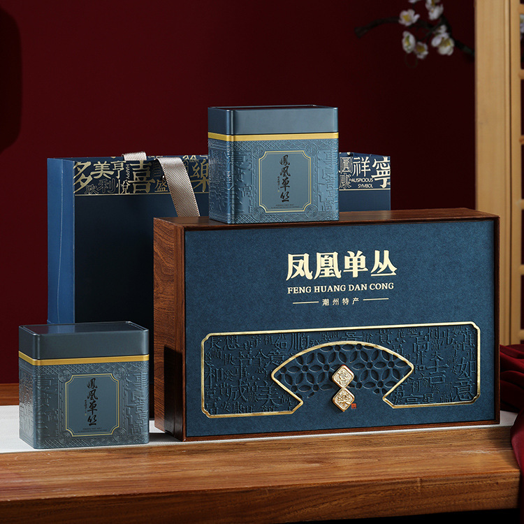 2025新款凤凰单丛茶叶礼品盒包装盒半斤一斤装单枞茶礼盒装空盒子|undefined