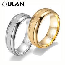 OULAN�����ٸֽ�ָ�Խ��Լ��8mm����ĥɰ��������羳wish����