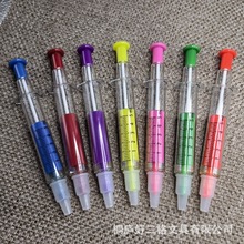 多色创意针筒造型圆珠笔 学生搞怪广告针筒圆珠笔印刷LOGO针管圆