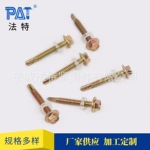 廠家現(xiàn)貨六角法蘭鉆尾螺絲 m2 m3 m4自攻自鉆螺絲 外六角鉆尾螺釘