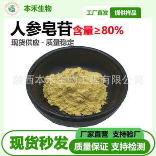 �˅���߰80% ˮ���� �˅������� �˅��o�~��ȡ�� �˅��� �F؛����