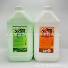 5000ml�o�l�����B�^�l�ޏͰl�|��Ȼֲ����ȡ�J�CҬ��conditioner