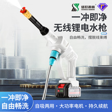 ܇�@�ָ߉�ˮ���o������늄Ӷ๦�܌��������늳س���������l