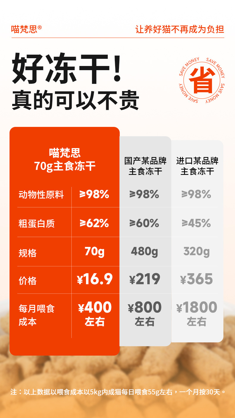 8106b901-743e-417a-9322-f437269da41e.jpe