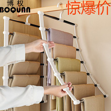 不锈钢多层云梯裤架 五层折叠裤架家用多功能不锈钢收纳裤架衣架