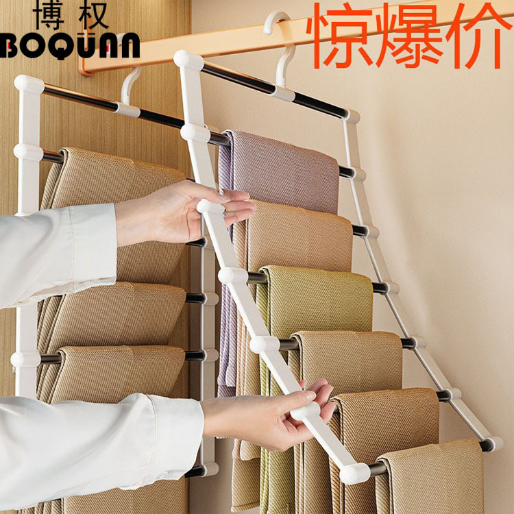 Percha de pantalón de escalera multicapa de acero inoxidable percha de pantalón plegable de cinco capas percha de pantalón de almacenamiento de acero inoxidable multifuncional para el hogar