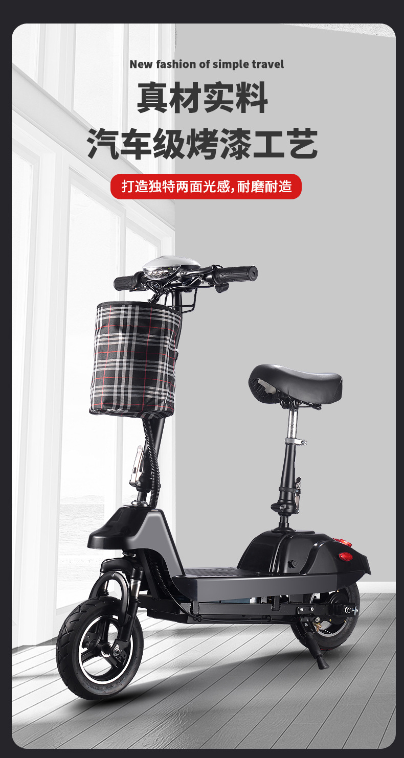 Little Dolphin Women's Scooter 10inch with Shock Absorption, Luxury One-Button Folding Electric Scooter, Small Electric Vehicle, Scooter