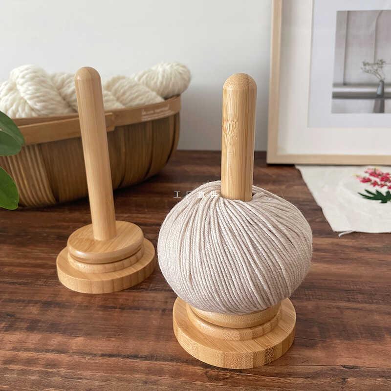 木质毛线支架桌面纱线线轴支架简约风线轴存储架旋转球木制绕线器