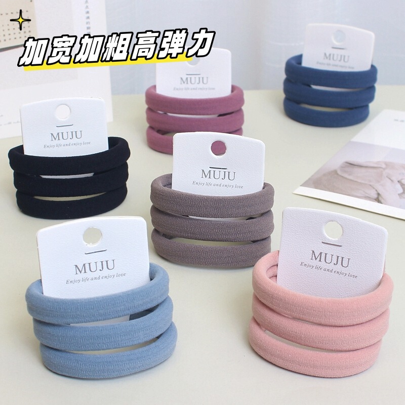 No Damage to Hair, No Trace Rubber Bands, Widened and Thickened, High-Elastic Leather Cases, 3 Card-Mounted Towel Rings, Hair Ropes, Seamless Headbands