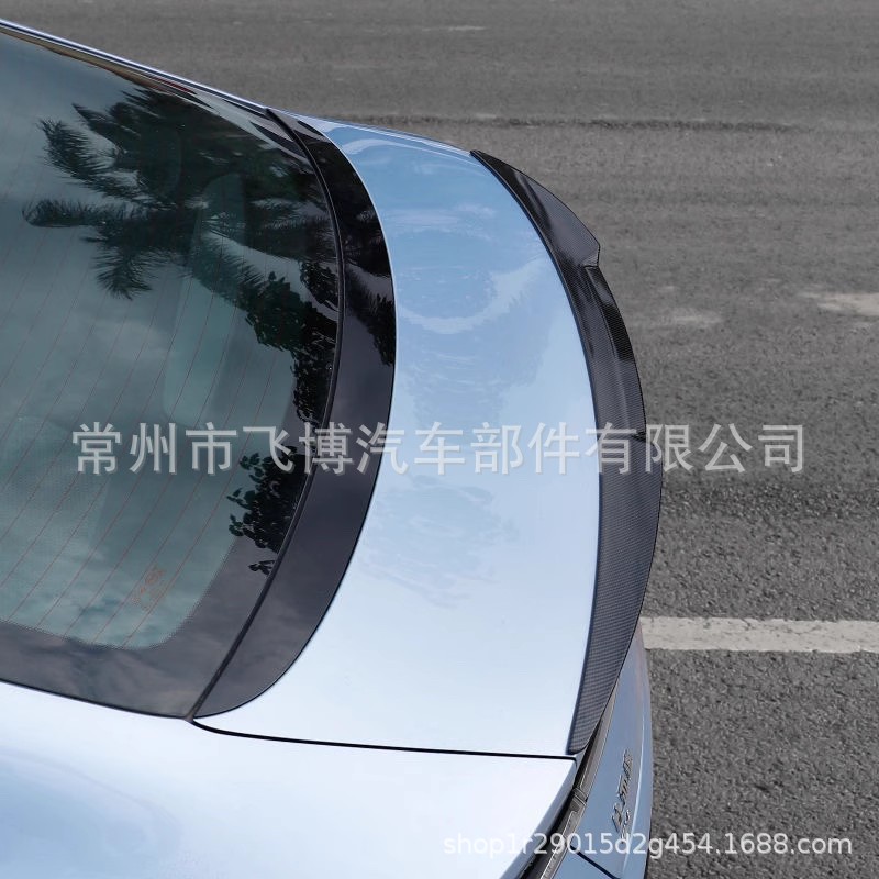 Suitable for 20 Models of Byd Seal Special Rear Wings Original Carbon Fiber Pattern Sports Blade Style Rear Wings