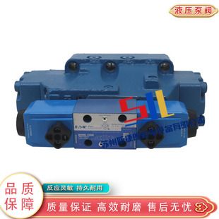 �������DVICKERS����ʿ DG5V-8-H-2C-T-VM/M-U-H-10 �Q���y �ϱ�