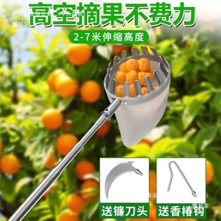 �S��ժ�����˗�÷â�����������Ӹ߿�ժ�����ɹ�ժ������s�Uһ��