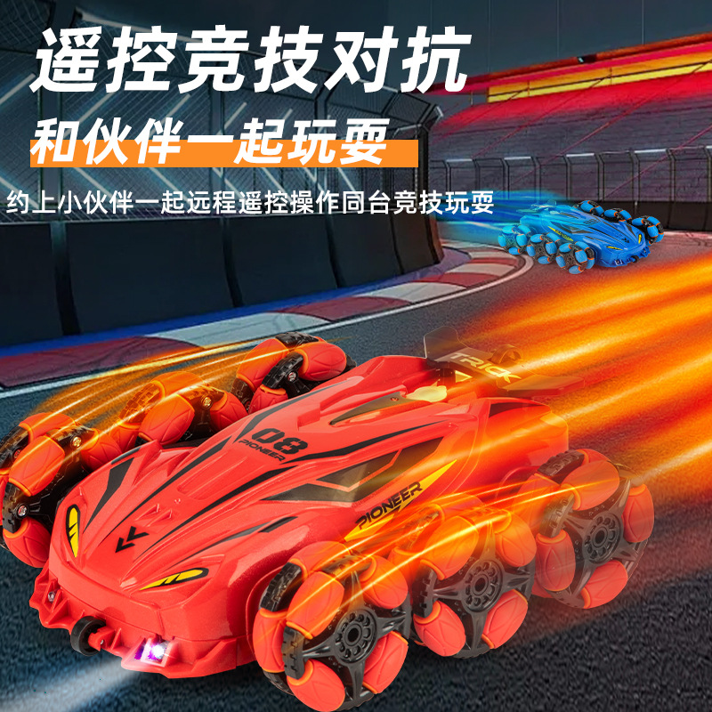 Nuevos productos transfronterizos spray drift truco coche de control remoto música de color brillante iluminación de seis ruedas de control remoto coche de deformación juguetes para niños