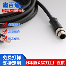 4оD�;��a���^ֱ�^M12���ղ��^�DRJ45�W�����I���C������朾W��