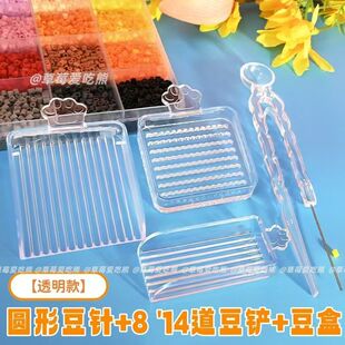 2.6mmƴ�������b��ᘹP���P������ƴ������diy���b�A��ƴ��ᘶ��P