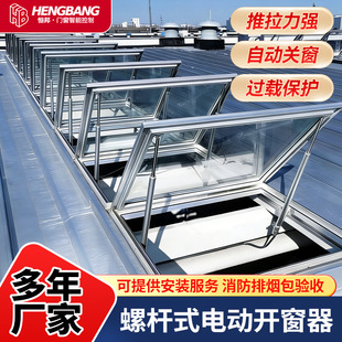 �_�������S�ݗUʽ늄��_����չ�[�^�WУĻ���촰���������ş���