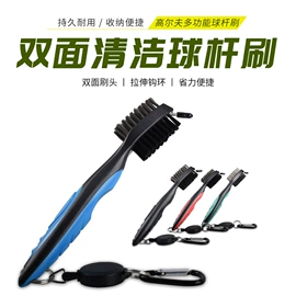 高尔夫配件;高尔夫球袋;高尔夫球钉