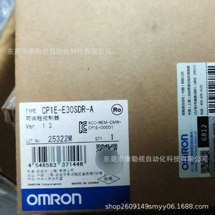 OMRON Omron Module CP1E-E30SDR-A New Original in stock Real Shot Bargaining Sale