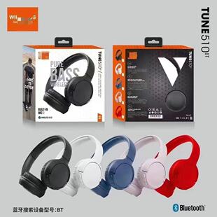 �羳����TUNE510BT��̰控��ɫLOGO���{���o���^��ʽ�Α���C