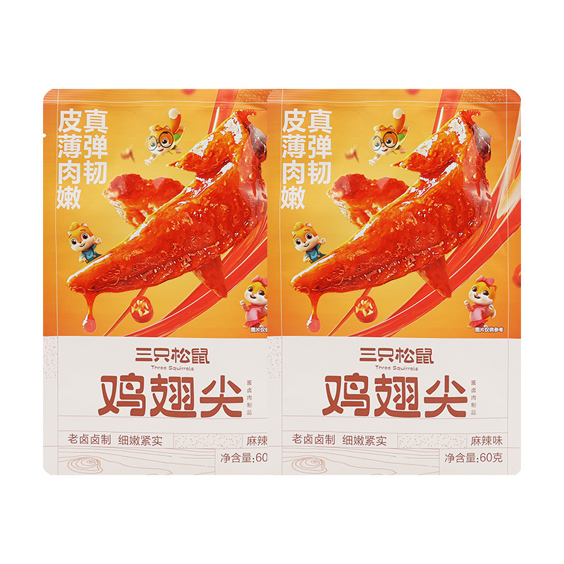 三只松鼠麻辣鸡翅尖60g袋装川香麻辣鸡肉休闲解馋小零食熟食